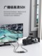 MAITO WEIJU MT-SDH03 HDMI to SDI CONVERTER HD에서 방송 레벨 HD/3G-SDI 디지털 신호 컴퓨터 카메라 어댑터 오디오 및 비디오 동기화 1080p MAITO WEIJU MT-SDH03 HDMI to SDI CONVERTER HD에서 방송 레벨 HD/3G-SDI 디지털 신호 컴퓨터 카메라 어댑터 오디오 및 비디오 동기화 1080p