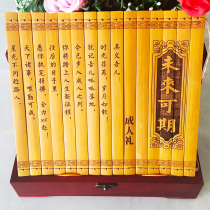 18 18-year-old adult gift birthday present day gift girlsboys custom lettering gaokao for inspiring and inspiring ritual sensation Adults