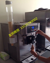 Baishou ice cream machine cone installation egg dispenser ice cream machine accessories adsorption type Dongbei
