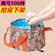 Travel outdoor portable collapsible folding basin basin travel bags feet feet buckets tour washbasin Travel outdoor portable collapsible folding basin basin travel bags feet feet buckets tour washbasin