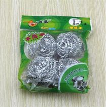 4 stainless steel wire cleaning balls Kitchen brush pot washing dish cleaning silk non-rust cleaning supplies