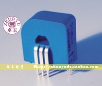 Original Yaohua Dechang YHDC Hall Current Sensor HTS6 HTS15 HTS25