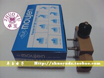 OriginalTaiwan moujen limit switch stroke switch MJ1-6111
