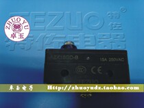 Original Tezo TEZUO micro switch travel switch AZX-15GD-B