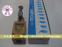 OriginalTaiwan moujen limit switch stroke switch MJ-7104