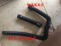 Rich Road Tricycle Accessories Fuluway A1 A7 C3-B Tricycle Warm Air Pipe