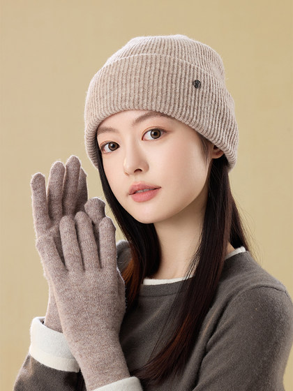 상하이 이야기 가을과 겨울 새 니트 양모 두껍게 모자 장갑 2 피스 콜드 따뜻한 선물 상자 팩 상하이 이야기 가을과 겨울 새 니트 양모 두껍게 모자 장갑 2 피스 콜드 따뜻한 선물 상자 팩