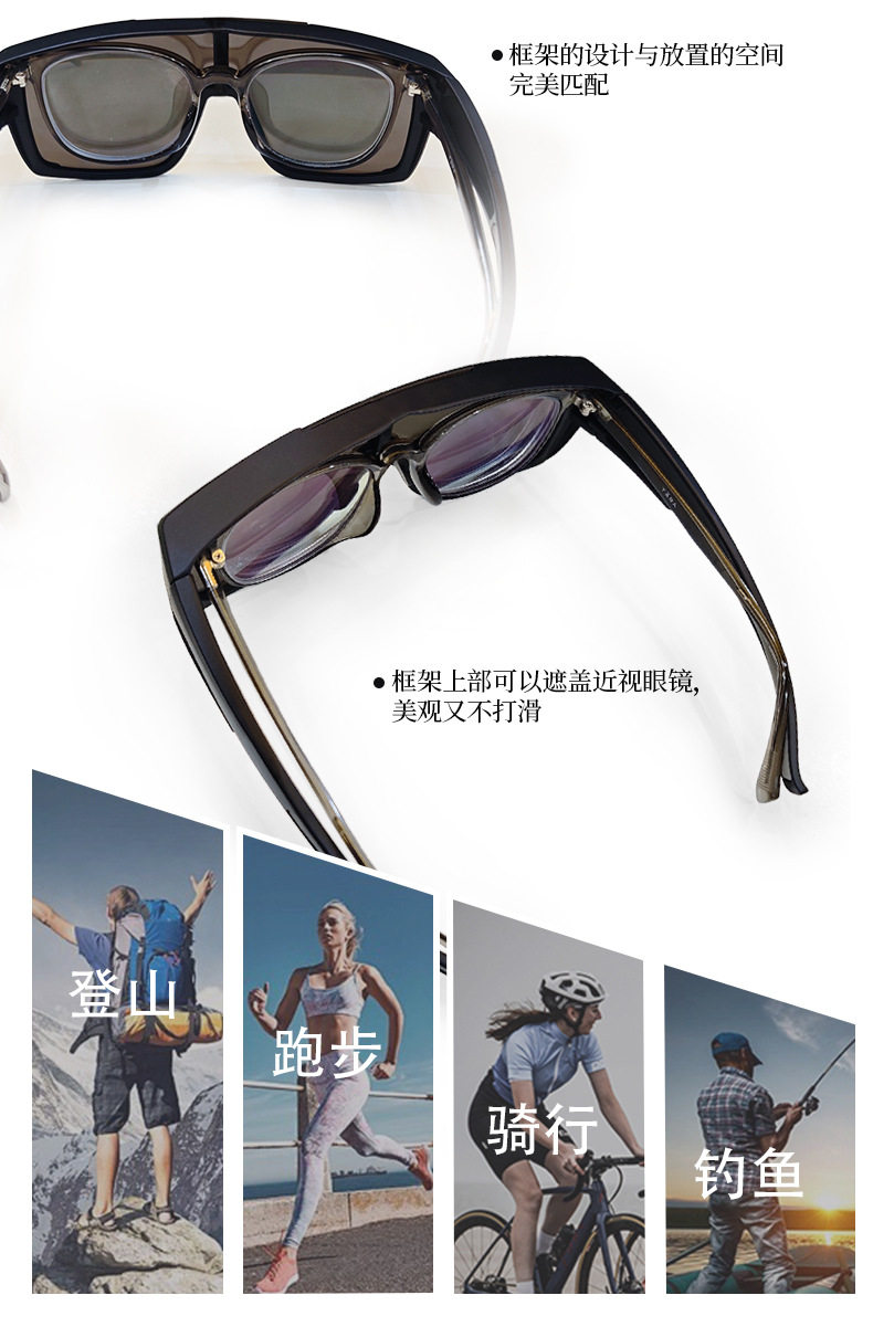 велоочки 夏季户外运动变色骑行眼镜防风登山徒步夜视眼镜时尚护目防强光女