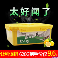 Car Balm Nước Hoa Xe Hơi Hương Liệu Rắn Làm Mát Không Khí Lâu Dài Chất Xe Nội Thất Trang Sức Trang Trí Nguồn Cung Cấp