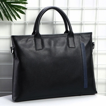 Leather mens bag business casual briefcase first layer cowhide shoulder oblique cross bag simple computer bag handbag vertical
