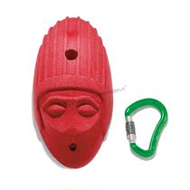 Rock climbing theory direct sales Resin rock climbing point Fulcrum point Grab point Modeling point Multi-color rock museum training point