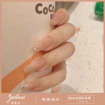 Melt - glue mesh red 2022 new cat eye bright rubber suit for nail store dedicated phototherapeutic glue color