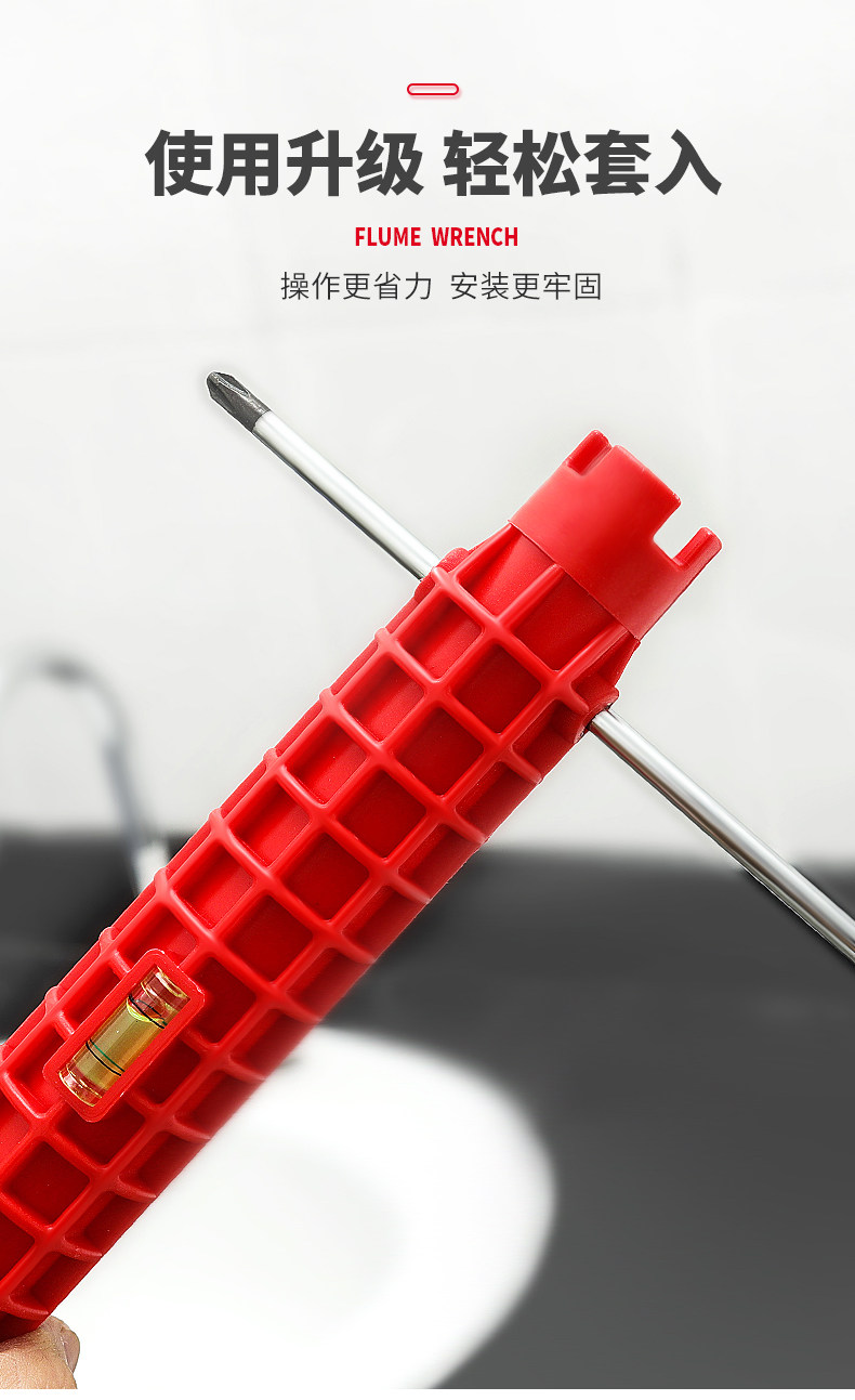 多功能水槽扳手八合一厨房水龙头专用套筒工具拧松器拆卸神器