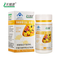 Tianci source vitamin C tablets Supplement vitamins Pregnant women nursing mothers take tablets Adult general vitamin