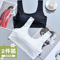 Ice silk little vest female students obliterated youthful hair stunting lingerie junior high school high school high school girl bra girl bra