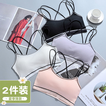 Beauty Back Underwear Woman Summer Thin student High School No steel ring small bra to woo breasted 18-24-year-old bra