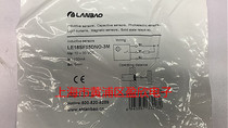 Shanghai Lanbao sensor induction switch proximity switch LE18SF05DNO-3M NPN normally open