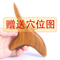 Triangle bar Finch massage stick device point according to solid wood Foot Foot Foot Foot Foot therapy Meridian tool