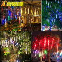 Meteor shower led starry lights outdoor waterproof flash landscape engineering hanging tree lights colorful decorative tree lights