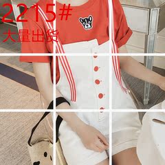 女神夏装2018新款宽松洋气休闲背带短裤bft恤时尚套装