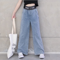 2022 summer thin trousers harbor prints loose waist and leisure waist sports leisure wild fan jeans broad-leg pants