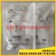 협상 가능한 브랜드 새로운 이탈리아 원래 메디 센서 AE6/AP-1AVFAK AE6/AP-1F4W AE6 협상 가능한 브랜드 새로운 이탈리아 원래 메디 센서 AE6/AP-1AVFAK AE6/AP-1F4W AE6