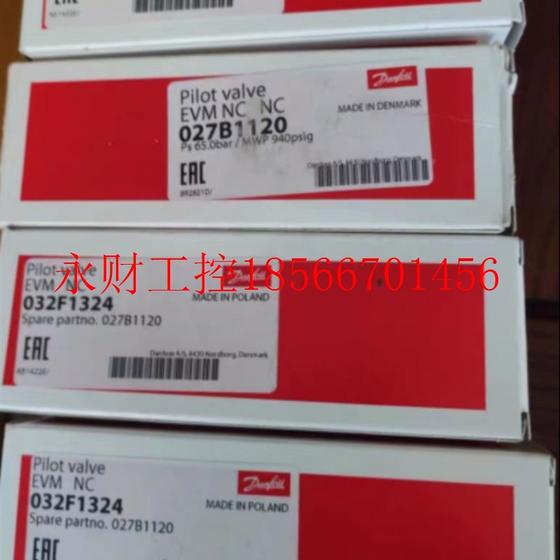 협상 가능한 브랜드 새로운 Danvers 솔레노이드 밸브 EVM NC 027B1120 협상 가능한 브랜드 새로운 Danvers 솔레노이드 밸브 EVM NC 027B1120