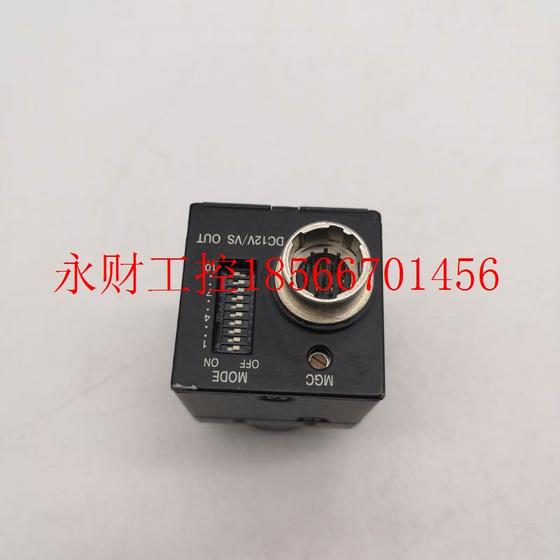 협상 가능한 CIS SXGA VCC-G20S20A 분해 된 산업용 카메라 실제 샷 지점 협상 가능한 CIS SXGA VCC-G20S20A 분해 된 산업용 카메라 실제 샷 지점
