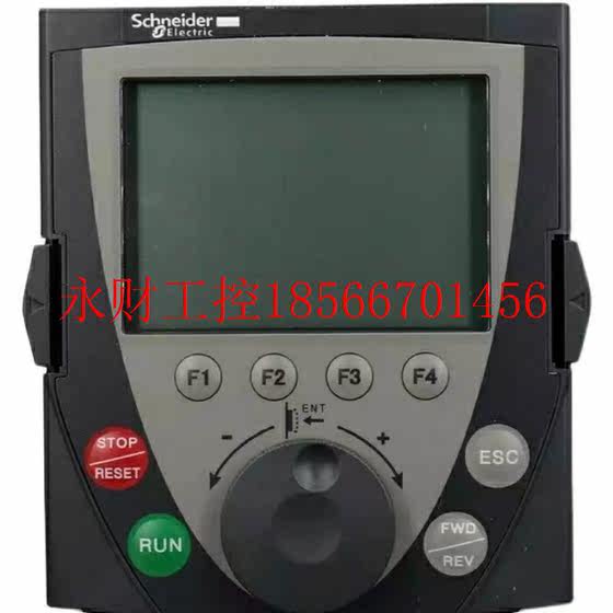 협상 가능한 VW3A1101/VW3A3401 Schneider Inverter ATV71/ATV61 시리즈 중국 디스플레이 표면 협상 가능한 VW3A1101/VW3A3401 Schneider Inverter ATV71/ATV61 시리즈 중국 디스플레이 표면