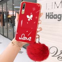 Huawei glory 9x mobile phone case anti-fall full edge glory 9xpro silicone soft shell glory 8x women Net red ins cold air electroplating airbag new butterfly simple fashion with lanyard plush