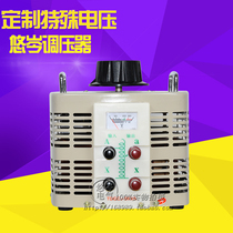Voltage regulator TDGC2-5KVA 5000W single phase autocoupled AC input 220V output 0-300V adjustable variable voltage