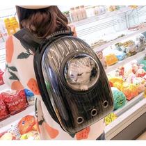 Pet Space Bag Kitty Backpack Pooch Out of Double Shoulder Portable Bag Cat Bag Breathable Cat Space Pet Cabin Bag