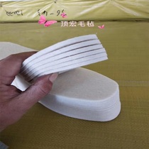 10 pairs of white wool insoles warm and sweat-absorbing breathable winter and spring felt mats