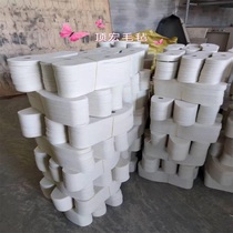 White felt insole wool mat warm sweat-absorbing breathable running rivers and lakes good products