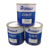 Dannor screen printing pad printing ink 43 is specially configured for printing flame-treated surface polyethylene plastic