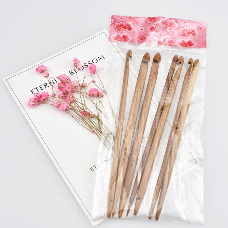 竹木魔法一本针毛线钩针工具套装毛衣针织衫编织勾针手工编织钩针