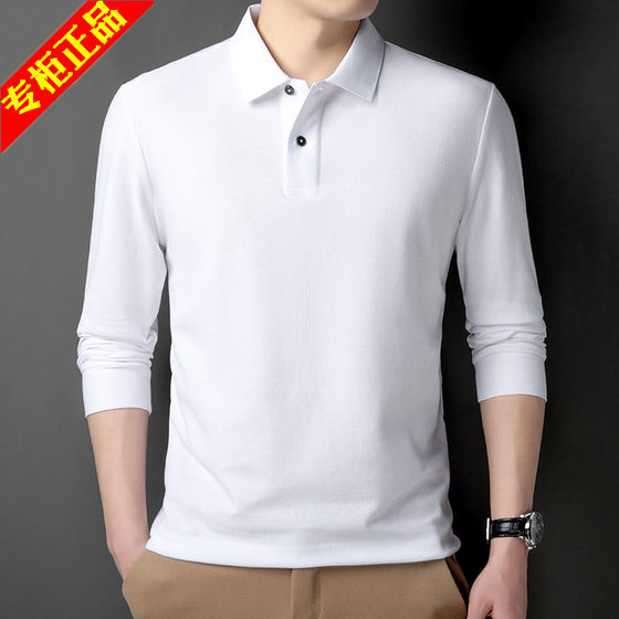 100% cotton T-shirt men's long-sleeved lapel summer thin men's top breathable polo shirt trendy
100% cotton T-shirt men's long-sleeved lapel summer thin men's top breathable polo shirt trendy