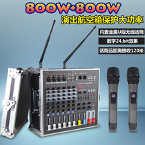 Professional 4-way 6-way small mixer with power amplifier wireless microphone all-in-one machine high-power home KTV set