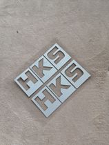 Suitable for modified stickers Car stickers modified HKS hollow personality pull flower body decoration pull flower stickers