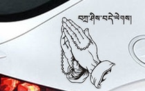 Personality custom car sticker reflective car sticker bergamot reflective car sticker Tibetan off-road car sticker safe