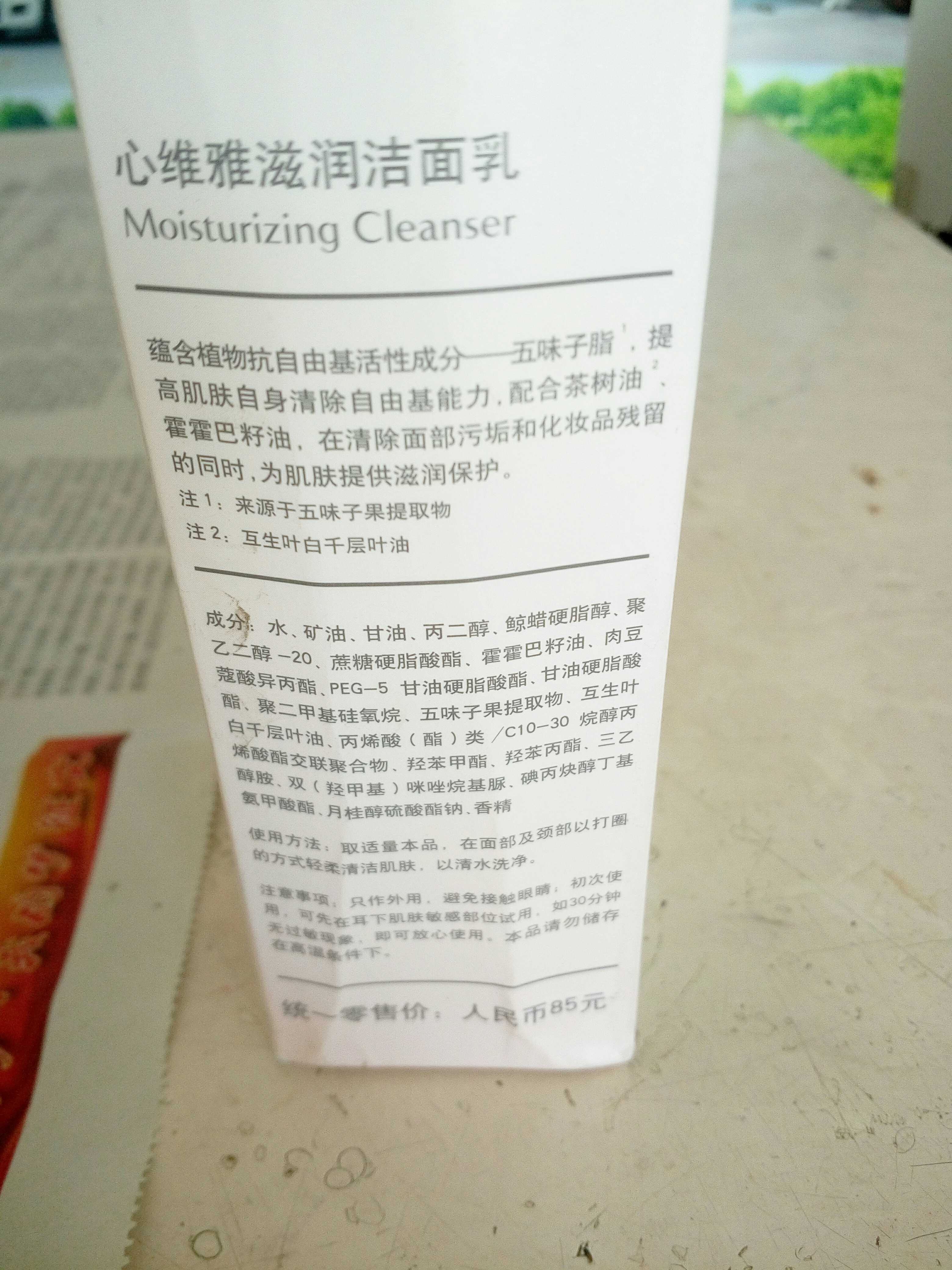 ʯɷƷĲƷ_޲ʻױˮĳɷ_ױƷɷ