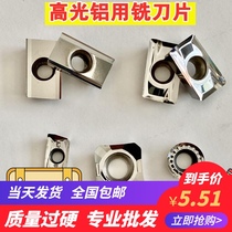 Aluminum milling blade High-gloss copper aluminum iron SEHT1204AFFN round knife grain RCGT1003MOR5R6 alloy CNC