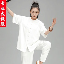 Summer Tai Chi clothing men's and women's elegant short sleeve thin morning exercise suit Tai Chi competition performance practice clothes