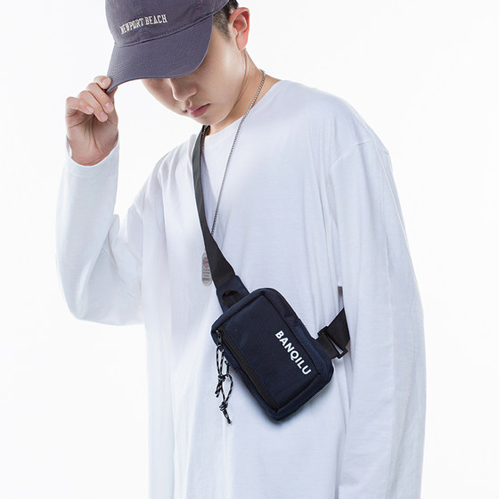 Mobile phone bag men's fashion small shoulder bag lightweight, simple messenger bag youth casual men's bag ladies shopping bag Mobile phone bag men's fashion small shoulder bag lightweight, simple messenger bag youth casual men's bag ladies shopping bag