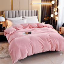 Autumn-winter milk suede quilt cover thickened increase 245 quilt cover 230x230 large quilt cover 7x7 quilt with single double face flange velvet