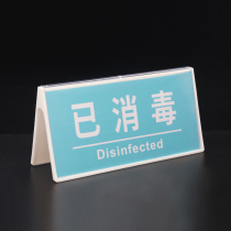 Already Sterilized triangular billiard table sign with nameplate Nameplate Table Card Holder DOUBLE FACE TABLE SIGN DESK SIGN PLEASE MEASURE BODY TEMPERATURE SIGNAGE