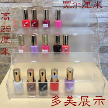 Frosted acrylic nail polish display rack cosmetic containing box acrylic collection silver table small shelf candy rack