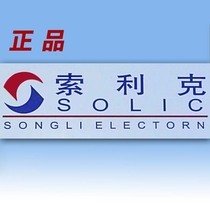 SOLIC SLE402u SLE400 SLE423U SLE302U SLE302H 323H Credit card reader