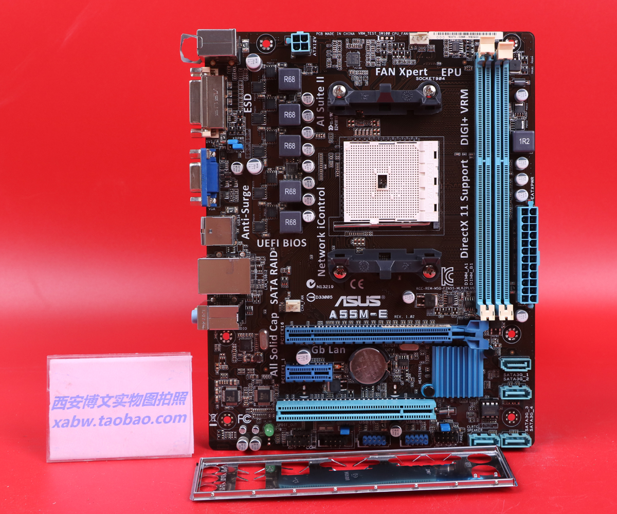 asus/华硕 a55mb-e fm2接口四核电脑主板带dvi西安博文库存促销
