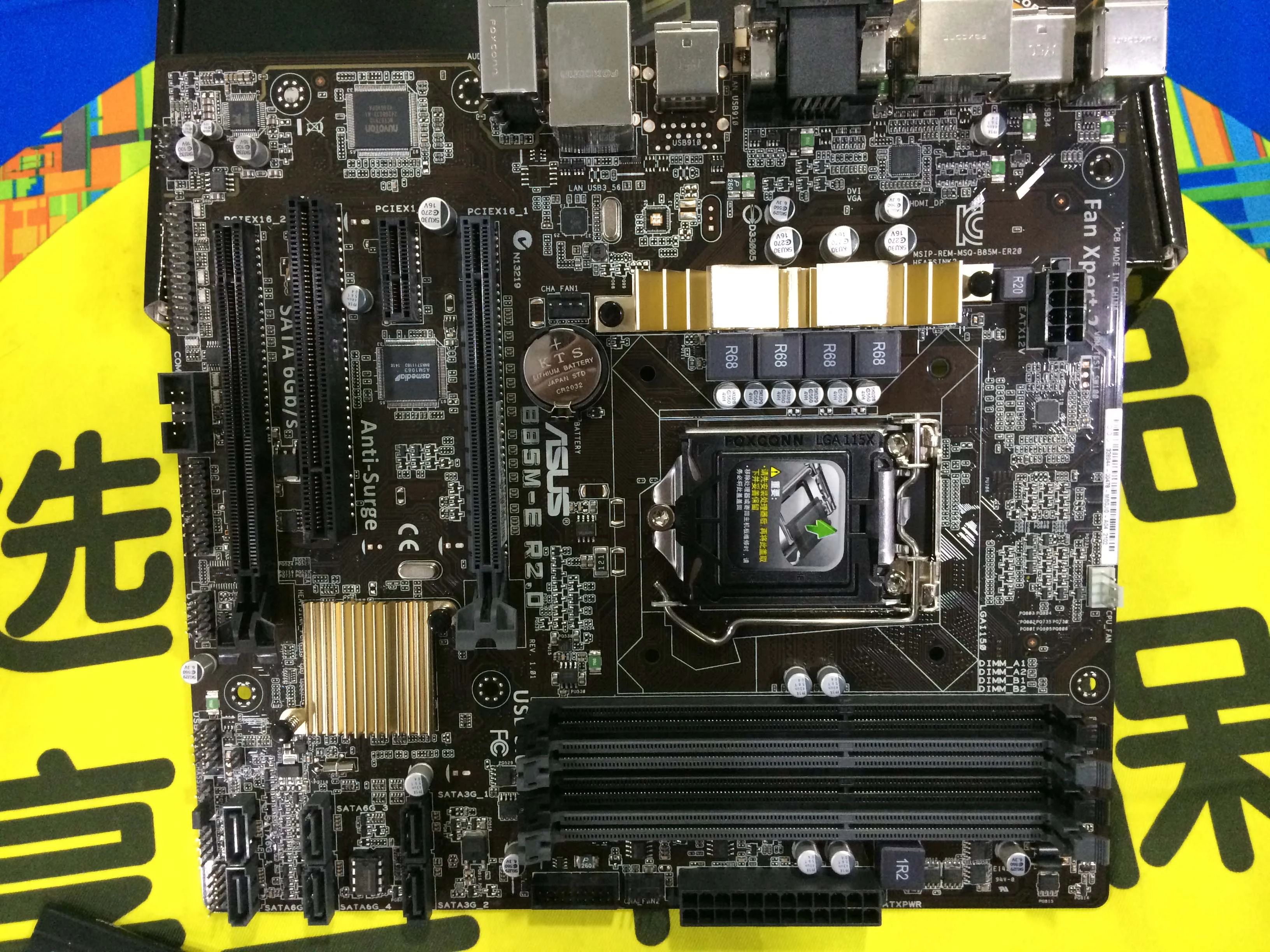 asus/华硕 b85me r2.0主板 b85小板 dp hdmi 4相供电 强劲散热
